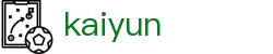 开云 (kaiyun)首页 - 官方平台与赛事入口
